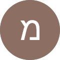 מירב יחזקאל profile picture