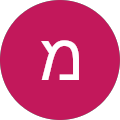 מלי עבדה profile picture